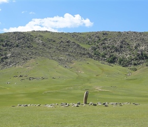 Deer Stone Orkhan Valley