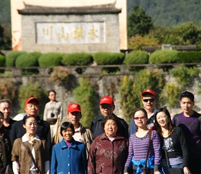 Chinese Tour Group