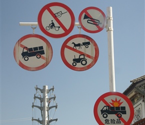 No trucks on fire allowed