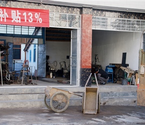 The inevitable metal workers shop on the edge of every town