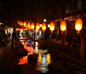Nighttime lanterns