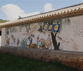 Another mural at Lipu