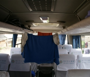 Laundry drying in the back up bus. It works well