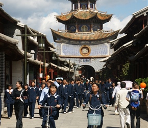 Schooll children in Xiangyun
