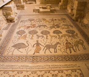 Diakonikon Mosaic inside the church at Mount Nebo. One of many beautiful mosaics