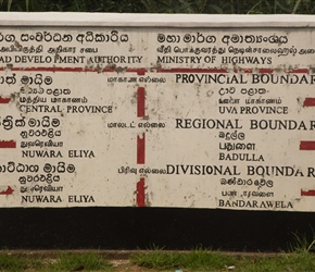 These signs were by the road at areas where the provinces changed, in this case Uva and Central Province