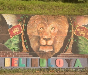 Long mural on the outskirts of the small settlement of Belihuhoya