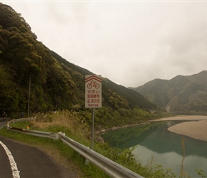 The road gets narrower along the Shimanto River