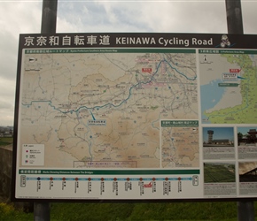 There were frequent and detailed signs all along the Keinawa Cycleway