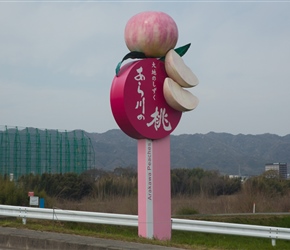 You don't see too many ostentatious signs in Japan, but we were now in Peach Town
