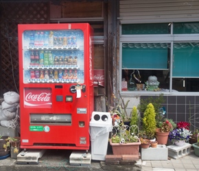 In praise of the vending machine. For 100 -200 YEN (50p - £1) you could get cold drinks, cold coffee, hot coffee and in one place even a cheesecake