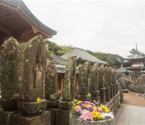 Kongōfukuji Temple