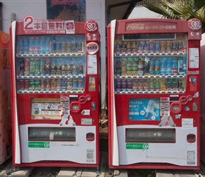 Lots of vending machines