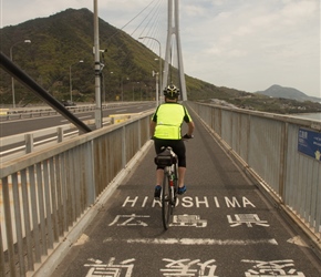 In the middle of Tatara Bridge we entered the prefecture of Hiroshima