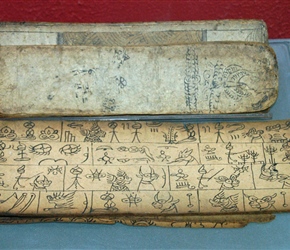 Ancient symbols in Lijang museum